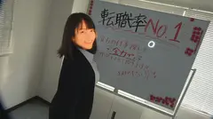 巨乳がエッチすぎるキャリアアドバイザーとセックスしまくり転職活動 宝生めいの17番目のサンプル画像