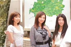 全国縦断「Maji」100%ナンパ 素人奥さんご馳走様でした。ゆるキャラ流行りの船橋できつマン奥さんハメたなっしー木更津・鴨川・房総半島カケめぐり千葉の美人若妻編の4番目のサンプル画像