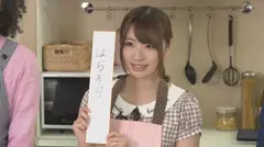 「キスだけで…濡れちゃうんだもん…」 おじさん食堂02 キスだけでパンティがビショビショになっちゃう位に感じやすい奥さんの手料理とセックスが二つの意味でオイシイ。 初美沙希の5番目のサンプル画像