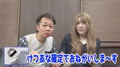 「セックス嫌いとか嘘つくてのやめてもらっていいですか？？」論破ナンパひろいき！！ やりたい男 VS やりたくない女 理詰め口説きセックス！！の8番目のサンプル画像