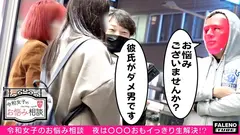 【天井に向かって噴き出す！連続クジラ潮吹き！ハメ潮テロリスト！】抑えが効かないだらしないオマ●コは何度も噴射！恥汁ダダ漏れ！シーツもベッドもビシャビシャ祭り！もぉ～どぉ～なっちゃてんだよ！わっしょい♪ワッショイ♪小麦色のマーメイドの褐色乳首はチョー敏感！波打つ尻肉！びっしり生茂った陰毛！卑猥なビラビラはチ●コをガッツリ頬張って悶悶悶絶！のサムネイル画像