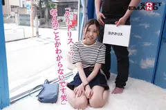 マジックミラー号 都内有数のお嬢様大学に通う高学歴女子大生に 100の淫語を言わせたら、純白のパンツに染みをつくってしまうのか検証！！ …結果、自らち○ぽを求めてしまうほどに発情、前戯不要な濡れ濡れま○こに生挿入！？【さとみ編】のサムネイル画像