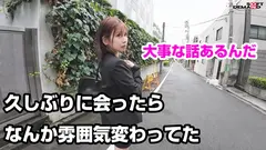 元同僚(当時片思いしていた)にマルチ商法に誘われたのでヤラせてくれたら加入すると嘘ついて無許可中出し まいなさん(営業熱心)のサムネイル画像