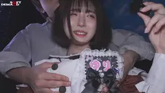 暗闇マジックミラー号【イヤホン推奨！深夜のヒソヒソ声ガマン編】 ゆり(19)・コンカフェの4番目のサンプル画像