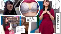 くるみのサムネイル画像