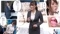 涼宮萌乃さんのサムネイル画像