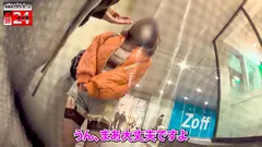 【中出し追跡24時】援●サポ活・出会い系…イマドキ女子の様々な闇に切り込む！のサムネイル画像