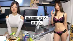 MAYO(22)【素人ホイホイStayHome/自宅連れ込み/素人/美少女/爆乳/ぽっちゃり/巨尻/潮吹き/放尿/ハメ撮り/個人撮影/ドキュメンタリー】のサムネイル画像