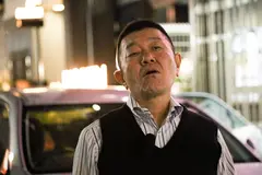 白タクシーおやじのベビーフェイス狩りの5番目のサンプル画像