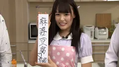 「凄い気持ちいいんだもん・・・キス・・・」 おじさん食堂 03 キスするとすっごい濡れちゃうんです・・・と告白する位に敏感な奥さんの手料理とセックスが二つの意味でオイシイ。 浜崎真緒のサムネイル画像