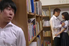 8年前の過去に戻って、中出しSEX(ヤリ)直した結果･･･。(胸糞BTF) 戸田真琴の6番目のサンプル画像