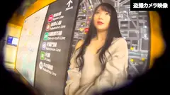 新しいスマホに配信用のデスクトップパソコンまでっ！？パパ活女子【りるちゃん(自宅警備員)】のおねだり凄テクSEXにおじさんの諭吉も精子もめちゃくちゃ搾り取られました……ww【パパ活潜入】のサムネイル画像