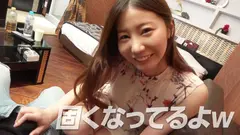 素人ハメ撮り 個人撮影のサムネイル画像