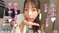 【《完全主観×世話好きな幼馴染と一線越え》チ●ポを頬張りスレンダーボディを振るわせ全肯定...！！】『やっと女として見てくれたんだね...///』20年来の幼馴染との欲情SEX...ぷっくり膨れた乳房、くびれた腰に生えそろったマ●コ...大人になって改めて見る身体にピストンも射精も止められない！！！【褒メ撮り】みおんの6番目のサンプル画像