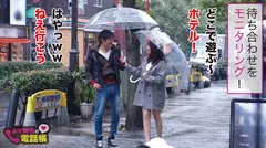 口マ○コ看護師！即ホ！即尺！即射！無限無限大性欲！連撃のフェラマニア！！性感帯が口腔内のレア系美少女！！フェラして濡れて即挿入で激逝き三昧！！お口で味わうザーメン愛好家とは彼女のコトです！！/AV男優の電話帳/No.012のサムネイル画像