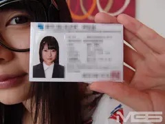 全国女子大生図鑑☆静岡 あいりちゃん なつめ愛莉の5番目のサンプル画像