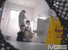 意外とヤレる!!掃除婦のオバサン8の5番目のサンプル画像