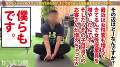 【誰もが抱きたい身体(女)】【敏感美巨乳×うねり狂う美くびれ×文化遺産級の極上美尻×秒で潮噴くぶっ壊れ敏感ま●こ】【昼職は某金融会社の受付嬢】【夜中のジムで熱気ムンムンの極淫セックス】 (※このエロさに慣れたら、他のAVではヌけなくなる可能性大！！)：カンバン娘 007の4番目のサンプル画像