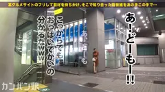 【誰もが抱きたい身体(女)】【敏感美巨乳×うねり狂う美くびれ×文化遺産級の極上美尻×秒で潮噴くぶっ壊れ敏感ま●こ】【昼職は某金融会社の受付嬢】【夜中のジムで熱気ムンムンの極淫セックス】 (※このエロさに慣れたら、他のAVではヌけなくなる可能性大！！)：カンバン娘 007の11番目のサンプル画像