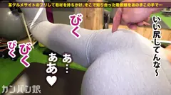 【誰もが抱きたい身体(女)】【敏感美巨乳×うねり狂う美くびれ×文化遺産級の極上美尻×秒で潮噴くぶっ壊れ敏感ま●こ】【昼職は某金融会社の受付嬢】【夜中のジムで熱気ムンムンの極淫セックス】 (※このエロさに慣れたら、他のAVではヌけなくなる可能性大！！)：カンバン娘 007の19番目のサンプル画像