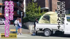 【貞操観念ズルズル神尻JD】スタッフも心配になっちゃうレベルの股ゆる女子大生！！？？⇒出会いはナンパや飲み会！？意外にチャラい女子大の恋愛事情⇒彼氏とのHは常に生ハメ！彼氏以外とはセーフティSEXを貫く独自のりりな理論とは…？⇒＋5000円で延長戦突入！⇒お尻サワサワ⇒おっぱい揉み揉み⇒拒否反応ゼロ！？平成の終わりと共に現れた新感覚ヤリマン娘をお見逃しなく！の巻。：パコパコ女子大学 女子大生とトラックテントでバイト即ハメ旅 Report.094の5番目のサンプル画像