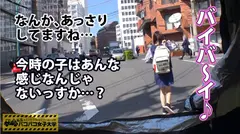 【貞操観念ズルズル神尻JD】スタッフも心配になっちゃうレベルの股ゆる女子大生！！？？⇒出会いはナンパや飲み会！？意外にチャラい女子大の恋愛事情⇒彼氏とのHは常に生ハメ！彼氏以外とはセーフティSEXを貫く独自のりりな理論とは…？⇒＋5000円で延長戦突入！⇒お尻サワサワ⇒おっぱい揉み揉み⇒拒否反応ゼロ！？平成の終わりと共に現れた新感覚ヤリマン娘をお見逃しなく！の巻。：パコパコ女子大学 女子大生とトラックテントでバイト即ハメ旅 Report.094の25番目のサンプル画像