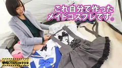 「SMバーにハマってるんです…」服飾系企業に内定している女子大生はドMでド変態！？⇒変態妄想であたまいっぱいのショートカット女子をトラックテントでイカセてみたの巻：私立パコパコ女子大学 女子大生とトラックテントで即ハメ旅 Report.029の4番目のサンプル画像