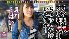 下ネタ屋台 新宿駅西口で引っ掛けたおつまみ娘四人目:安田真緒 26歳。職業:舞台女優 ガードゆるめの谷間チラ見せ舞台女優に、飲めないお酒をパコパコ飲ませりゃ喋るわ喋るわ下トーク!!!劇団内のチ●コを大体喰いつくしたと言うそのだらし無い下半身は疼きだし…気付けばイケメンマッチョ男優のチ●コでイクイクイクイク言ってましたwwwのサムネイル画像