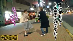 【ゆるふわ隠れ巨乳】就活よりも恋がしたい！清楚で華奢なルックスのほのかちゃんは彼氏絶賛募集中のド天然女子大生！⇒男にも酒にも負けちゃう！？イマドキJDの激ゆるお持ち帰り事情！？⇒理想のタイプはHの相性が合う人！『歴代の彼氏よりも私の方が性欲強くて…とにかく満足してみたい…。』⇒これは絶対イケるっしょ！監督の計らいでテントの中を男女2人きりにすれば自然と距離は縮まるわけで…。実録！股ゆる女子のリアルな性態を完全モニタリング！！の巻。：パコパコ女子大学 女子大生とトラックテントでバイト即ハメ旅 Report.092のサムネイル画像