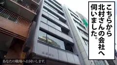 あなたの職場へお伺いします。 Case.16 北村さん/24歳/医薬品ネット通販会社 性欲は強いけどオナニーはしない派！！ロングヘアを振り乱し汗だくでセッ○スに没頭する激エロOL！！のサムネイル画像