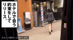 あなたの職場へお伺いします。 Case.16 北村さん/24歳/医薬品ネット通販会社 性欲は強いけどオナニーはしない派！！ロングヘアを振り乱し汗だくでセッ○スに没頭する激エロOL！！の9番目のサンプル画像