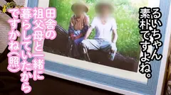 【極小ワンルームでファック！？】【清純系JD】素朴な雰囲気の田舎娘！祖父母が大好き！介護士を目指して上京！恥じらいながらも感じてしまう激エロセックス！！！ボンビーガール02の5番目のサンプル画像