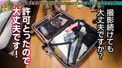 【名器生ハメ】【美BODY家出ガール】【男を射精させるキラーマシーン】家が無く泊まり渡って生活している！積極的に攻めまくるエロテク！暴発連発の名器を持ったドスケベ！！！ボンビーガール08の6番目のサンプル画像