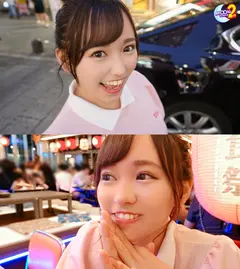 【絶対にNOと言わないプリ尻女子と変態プレイに興じる浮気デート】「彼女と出来ないことシよ♪」なんでも聞いてくれる都合も相性もイイ女！トイレで即ヌキ→目隠しプレイに感度倍増で歓喜のハメ潮！羞恥心に勝る快感にデカ美尻を振りたくりただひたすらにチ●ポを求める本能的セックス！【あまちゅあハメREC＃あゆたん＃ショップ店員】のサムネイル画像