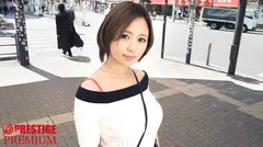 駅前最強美女ナンパ 01 23のサムネイル画像