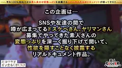 超越イキ潮スプラッシュは健在！！声優志望のGALが変態度レベルUPして帰ってきた...！お尻に指ズボ、チンぐり返し→アナル舐め手コキ...羞恥心を責め立てるSッ気テクをお披露目！！悶絶級のデカチンピストンに絶頂も潮も止められない理性崩壊級の中出しアクメ！！【エロフラグ、ギン立ちしました！！V.I.P＃006】みさのサムネイル画像