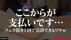 えなの6番目のサンプル画像