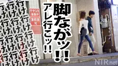 ＜尻好き超必見！＞鬼エロボディのブラジルハーフ美女を寝取らせて頂きました！！！マジで日本人離れした極み尻と肉感は男の夢をまんま具現化したようなエロさ！！！彼氏「自慢の彼女を皆んなに見てもらいたくて」とか抜かしてたけどプロのガチSEXでイキまくる彼女を見て半泣き！！！そんでそんな調子こいてた彼氏に内緒でこっそり2回戦でガッツリ中出し！「彼氏には言えません…」寝取らせ男からマジで寝取る！これが俺らの本気じゃい！！！の4番目のサンプル画像