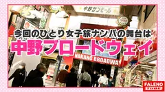 【ギネス級！何されても笑顔！雌鳴き笑点！男のいいなりサイコパス！】一度スィッチが入ったら止まらない！やめられない！肌が紅潮するまで尻を叩く！チングリ返しで男の尻の穴を舐める！チ○コをシゴく！アナルに顔を押し付ける！激ピス顔面紅潮！唾液も飲みほす！ビンタも受け入れる！全て受け入れるギネス級のMっ娘グランプリ！のサムネイル画像