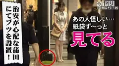 【NEW NANPA】お目目ぱっちりで色白美乳のOLに、私人逮捕からのなし崩しセックスに持ち込む色んな意味でギリギリの内容ですwwwのサムネイル画像