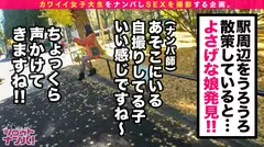 【おしとやか地方美人JD/イキ潮！ハメ潮！の嵐 /渾身の4発射】宮城から観光に来ていた一見普通のJDかと思いきや・・・精子大好き・デンマ大好き・デカチン大好きのド変態性欲モンスターだった！！チ○ポをしぼるようにしゃぶるジュルジュルフェラに耐え切れず暴発連発！！ご要望通りのデカチンを奥までズブリ！！子宮口まで何度も突かれてハメ潮ドバドバ大量噴出！！おかわりをねだる底なしド変態娘に渾身の中出し&特濃顔射！！のサムネイル画像