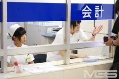 性欲処理専門 セックス外来医院 10 真正中出し科 看護師6名に膣内射精スペシャルの7番目のサンプル画像