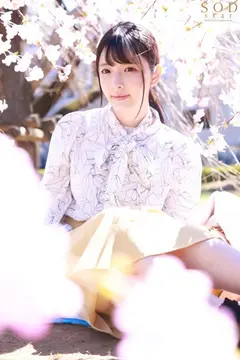 花見の席で意気投合した控えめな女子社員は飲んだら豹変「これで縛られたい…」と願望がエスカレートし手枷・イラマ・PtoMで涙目絶頂する隠れマゾだった！ 彩月七緒のサムネイル画像