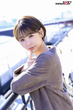 目が合うだけでどこでもベロチュウしてくる自慢の年上彼女はキスで勃起した僕をすぐラブホに連れて行きたがるのでいつもデートになりません 都築亜美のサムネイル画像