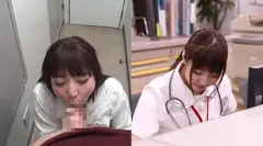 (裏)手コキクリニック ～特別版～ 性交クリニック 中出し看護SP 性交看護PR紹介ビデオ【配信限定で復活】 かなで自由の8番目のサンプル画像