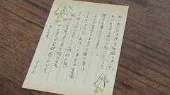 隣のご主人に本気になってしまい子供まで妊娠したムッチリ巨乳巨尻妻 希咲アリスの14番目のサンプル画像