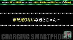 【焦らされ→豪快ピストン】モバイルバッテリーを借りて自撮り美少女とパコパコSP！！水族館デートからのホテルへGO！「エッチでは焦らされたい...」玩具で焦らしてタメてズッポリ挿入！！中出し&顔射の連パコセックスwwwの25番目のサンプル画像