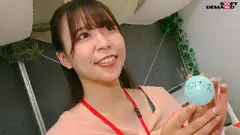 渋々と始まり徐々に溢れゆく愛液 SOD女子社員 ハダカになるより恥ずかしい脱ぎキャンBOX野球拳 制作部 新卒1年目 二瓶明菜のサムネイル画像