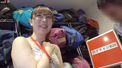 会社の倉庫がセックススポットに！？こっそり大胆な秘密のエッチ！SOD女子社員 ハダカになるより恥ずかしい脱ぎキャンBOX野球拳 新卒1年目プロモーション部 鳥光紗奈22歳のサムネイル画像