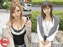 本日 宿泊可!! Special vol.01の4番目のサンプル画像